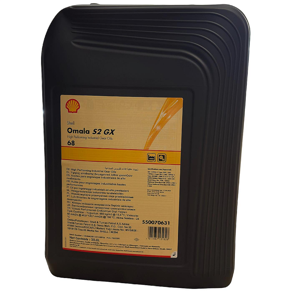 Shell Omala S2 GX 68 - 20 Litre Dişli Yağı
