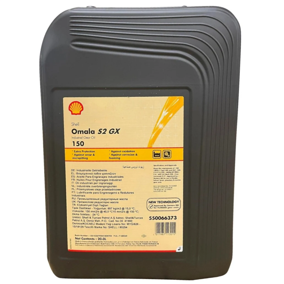 Shell Omala S2 GX 150 - 20 Litre Dişli Yağı