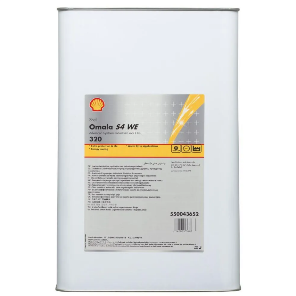 Shell Omala S4 WE 320 - 20 Litre Dişli Yağı