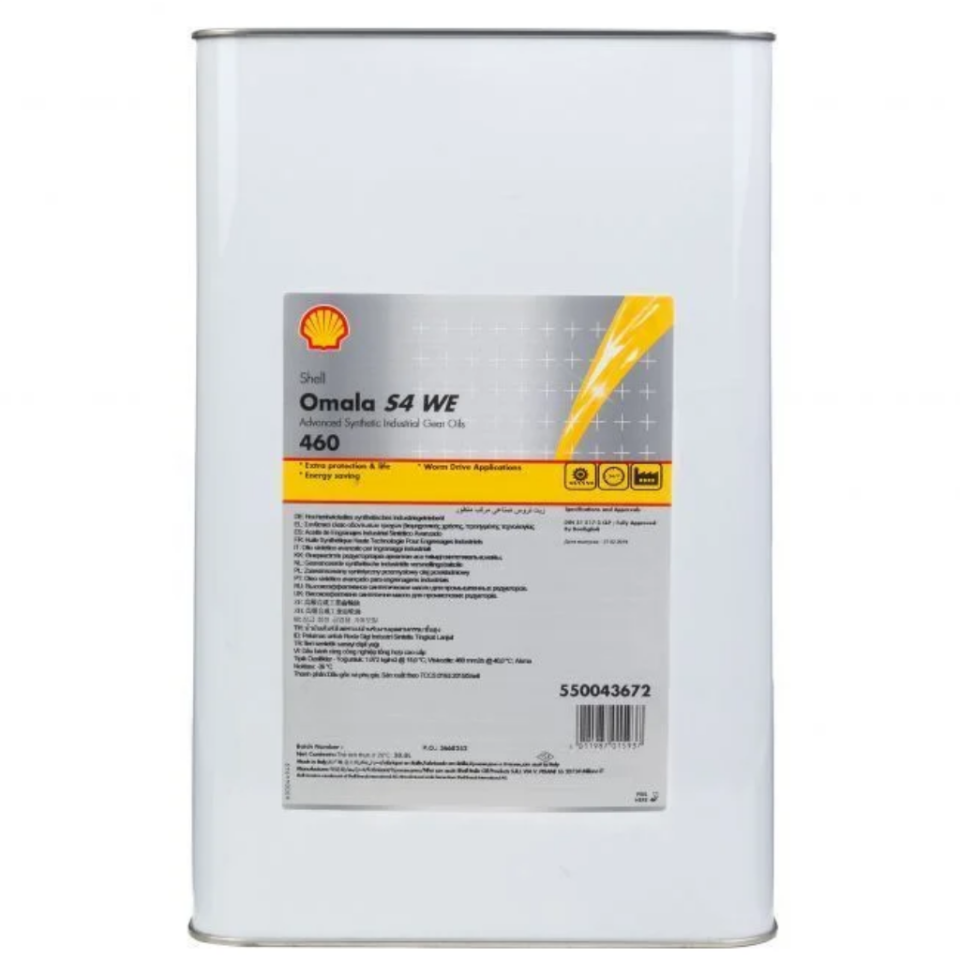 Shell Omala S4 WE 460 - 20 Litre Dişli Yağı
