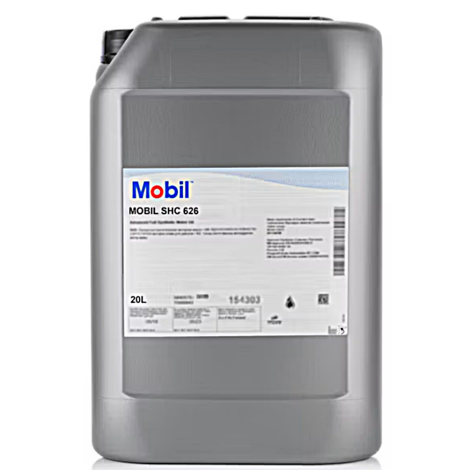 Mobil Shc 626 - 20 Litre Dişli Yağı