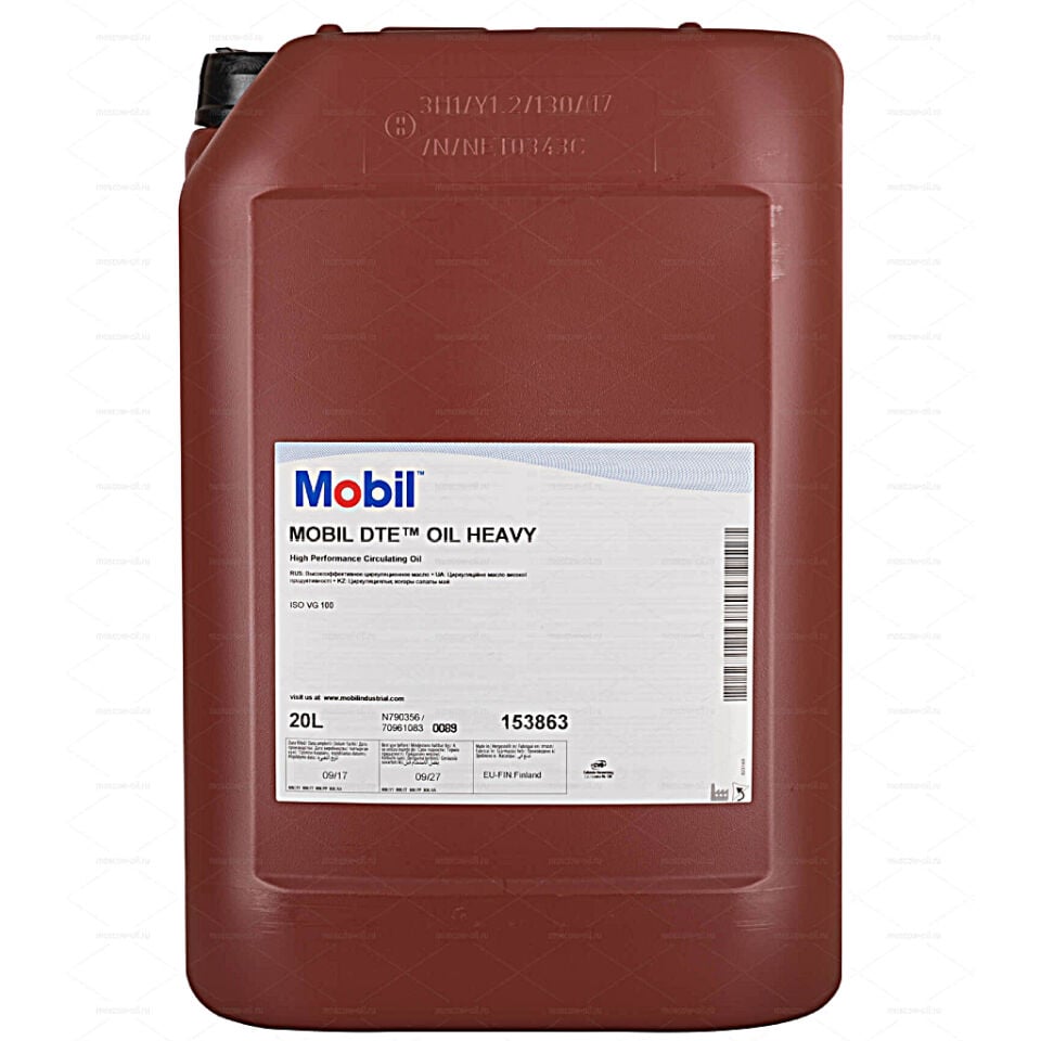 Mobil Dte Oil Heavy - 20 Litre Türbin Yağı