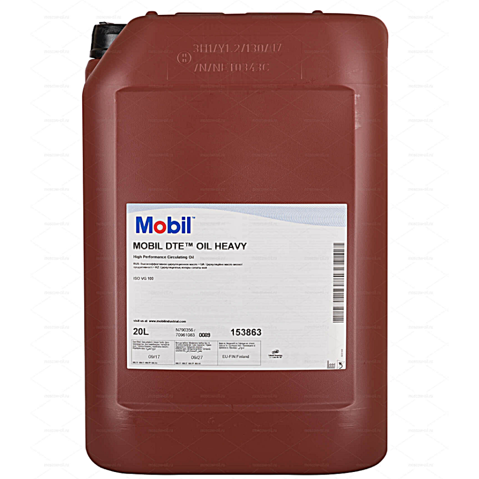 Mobil Dte Oil Heavy - 20 Litre Türbin Yağı