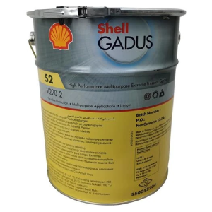 Shell Gadus S2 V220 2 - 15 Kg ( EP 2 ) Gres Yağı