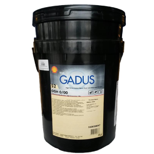 Shell Gadus S2 OGH 0-00 - 18 Kg Yüksek Sıcaklık Gres Yağı
